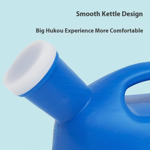 โถปัสสาวะสำหรับกลางคืนขนาด2000มล. แบบใช้แล้วทิ้งขวดปัสสาวะข้างเตียงพลาสติกแบบพกพาฝาหนาสำหรับห้องน้ำ - Product Image 3