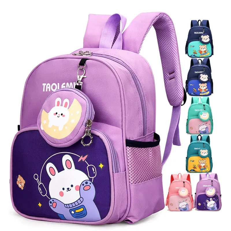 High Quality Nylon Large Capacity School Backpack Rainbow Sweet Cute Durable Schoolbag For Kids Girls