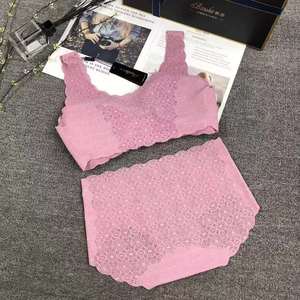 Ensemble soutien-gorge et culotte pour femmes dentelle sans couture sexy latex jeunes filles sans trace coréenne confortable gilet de sommeil coussinet mince bonnet - Product Image 4