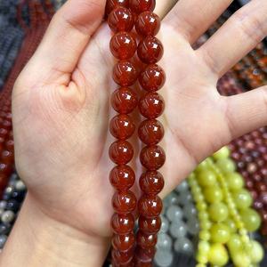 Ágata vermelha natural Contas soltas - Product Image 4