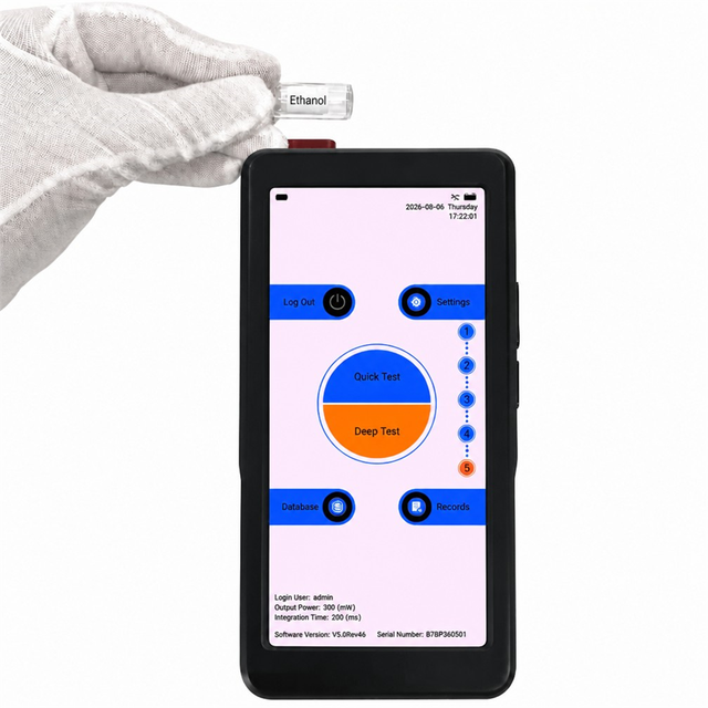 LSJ-RS High Accuracy IP66 Protected Portable Handheld Raman Analyzer for Customs Border Control Explosives Precursor Chemical