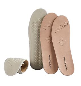 Plantillas deportivas de látex de piel de vaca para zapatos, almohadillas de soporte de arco de goma para zapatos con insertos de plantilla para fascitis plantar que absorben los golpes - Product Image 1