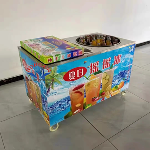 Thái Cola & Sprite SMOOTHIE MAKER máy xe đẩy kem & Smoothie máy với động cơ thành phần cốt lõi - Product Image 6
