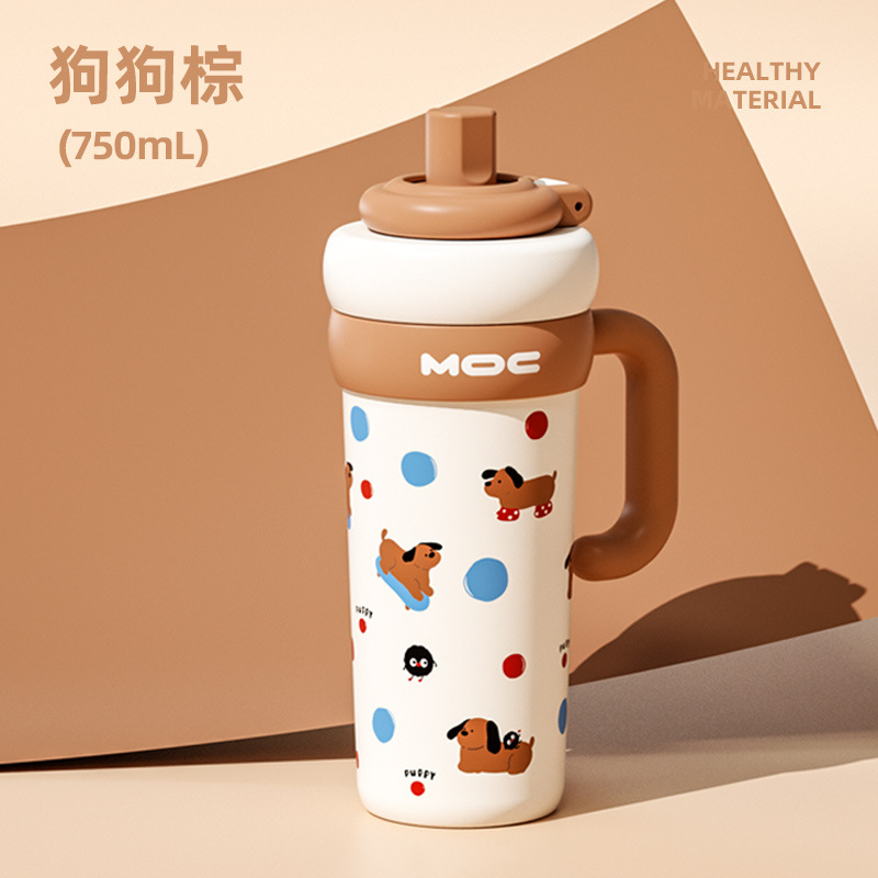 Perro marrón 750ml