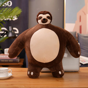 Peluche de Oso de Dibujos Animados Súper Suave, Juguete de Peluche de León y Tigre, Divertido, Cabeza Pequeña, Cuerpo Grande, Algodón PP, Regalo de Cumpleaños - Product Image 5