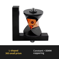 Mini-prisme à angle droit 360 degrés compatible avec la station totale Leica, cible réfléchissante pour l'ingénierie et la topographie