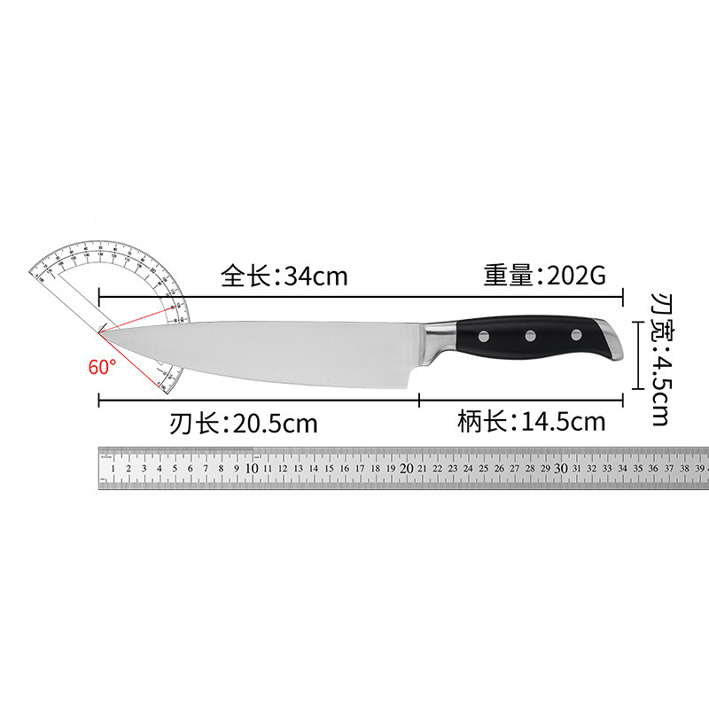 Couteau silver-8inch-chef