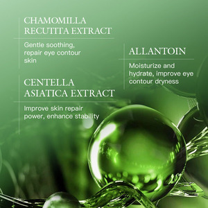 KORMESIC Marque Privée 80g Masque Contour des Yeux Coréen aux Algues Marines Bicolore Hydratant Anti-Rides Anti-Cernes Léger - Product Image 3