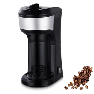 800瓦家用胶囊咖啡机自动K杯咖啡机单份咖啡冲泡机