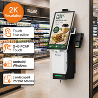 Quiosco de Autoservicio Resistente con Brillo de 500nits, Diseño Modular, Sistema de Escaneo de Códigos QR Portátil para Tiendas Minoristas