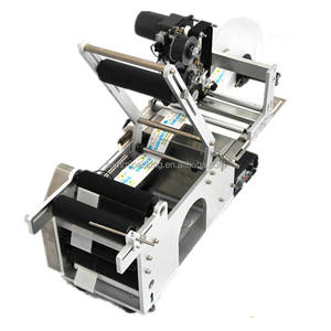 Nieuwe best verkochte SAMMI MT-50D elektrische semi-automatische etiketteermachine voor flessen van roestvrij staal, datumcodeermachine, 14-20/min - Product Image 3