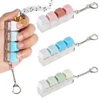 Porte-clés anti-stress portable en forme de touche de clavier, couleur aléatoire, jouet sensoriel à presser