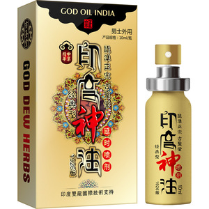 Ancien Shengtang Bandelettes Nasales Spray Herbal Soin Santé 10ml Emballage Personnalisé Vente en Gros Usine - Product Image 5