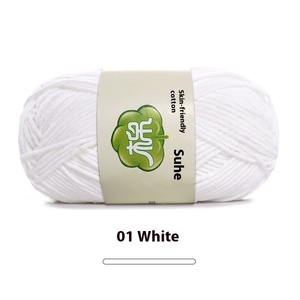 Boule <span class=keywords><strong>de</strong></span> fil d'écharpe auto-tissée 5 brins <span class=keywords><strong>de</strong></span> coton <span class=keywords><strong>de</strong></span> lait peigné fil mélangé moyen-épais pour bricolage tricot et crochet <span class=keywords><strong>paquet</strong></span> <span class=keywords><strong>de</strong></span> gros - Product Image 6