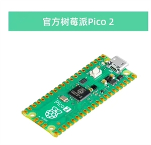 Raspberry <span class=keywords><strong>Pi</strong></span> <span class=keywords><strong>Pico</strong></span> <span class=keywords><strong>2</strong></span> - Product Image 3