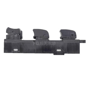 Nissan Sentra B15 Window Lift <b>Switch</b> 25401-3S400 Left Front Electric <b>12V</b> Auto <b>Switch</b> - Product Image 5