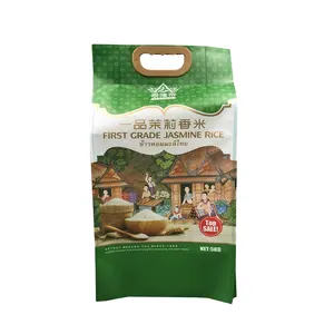 Hot Sale Factory Custom 5kg 10kg Resealable Ziplock Nylon Vacuum 8 Side Seal Pouch Empty Basmati Rice Plastic Bag With Handle