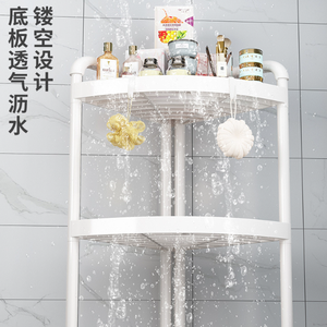 Toilet and Bathroom Shower Room No-Drill Storage <b>Shelf</b> Plastic Floor Triangle <b>Rack</b> for Washroom Dinnerware Type - Product Image 4
