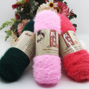 ด้ายถักไหมพรมสำหรับเด็กหนาปานกลางทำจากเส้นใยขนสัตว์สองด้านทำจากโพลีเอสเตอร์100ก./ 200ม. - Product Image 3