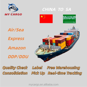 Agente de Transporte Marítimo Confiable, China-Arabiya Saudita, LCL+Express, DDP, Entrega Puerta a Puerta, Seguro, Tiempo de Tránsito de 30-35 Días - Product Image 1