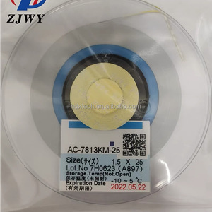 เทปกาวนำไฟฟ้า ZJWY 7813 ACF สำหรับเครื่องเชื่อม ACF ซ่อม<span class=keywords><strong>จอ</strong></span> LCD ซ่อม<span class=keywords><strong>สาย</strong></span>เคเบิลแบบกดร้อน - Product Image 4