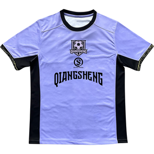 Jersey Sepak Bola 2025-2026 untuk Amerika, Jersey Tandang, Seragam Sepak Bola Laris di Meksiko - Product Image 1