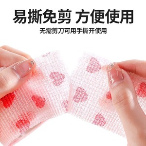 Bandages auto-adhésifs pour pattes d'animaux, en tissu non tissé respirant, motif floral, pour chiens - Product Image 3