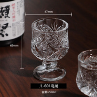 Verre à shot de style américain Hxglass, 50 ml, pour whisky, brandy, vin – Idéal pour la maison, les fêtes, les mariages, les bars et les restaurants – Vente chaude de notre usine