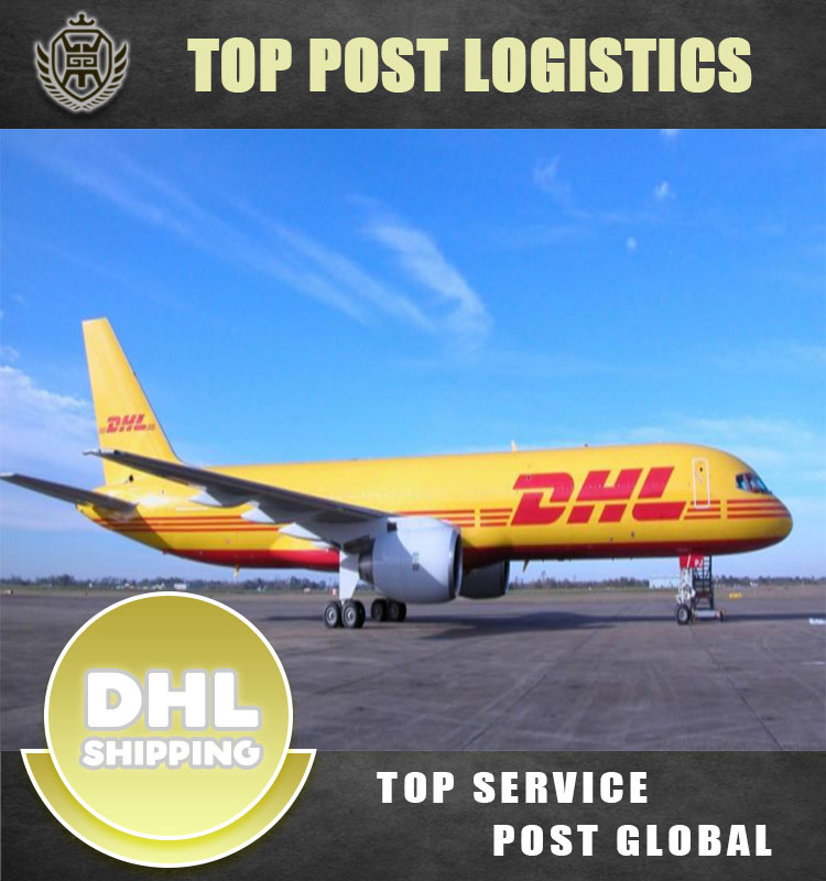 Китайский недорогой агент экспресс-доставки/более низкая стоимость доставки из Китая в Коломбию/Гуяну С услугой консолидации