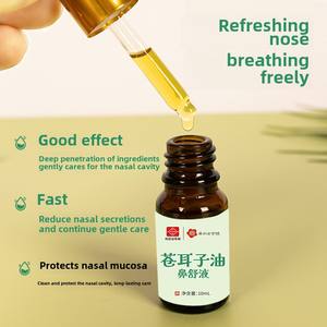Aceite de Sinusitis de fórmula herbal china OEM, sin efectos secundarios para adultos, uso de la piel corporal, alivia la congestión <span class=keywords><strong>nasal</strong></span>, secreción <span class=keywords><strong>nasal</strong></span>, rinitis - Product Image 2