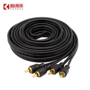 Câble RCA Kuerl 5M en Cuivre Sans Oxygène Mâle-Mâle pour Amplificateur Audio de Voiture, Gaine PVC, Blindage Tressé - Product Image 4