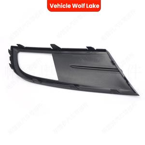 Marco embellecedor ABS para faro antiniebla delantero de VW Jetta 2015-2018 - Product Image 3