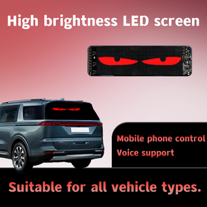 LOY Shenzhen تحكم بتطبيق مرن ، أعين الشيطان للسيارة ، ضوء خلفي ، علامة - Product Image 3