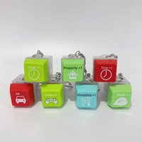 Porte-clés pendentif poisson carré japonais 'I for You' vocal anti-stress pour garçons de 5 à 7 ans, sans fonction de jeu