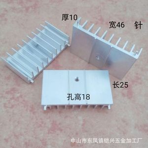 ฮีทซิงค์อะลูมิเนียม To220 ขนาด 46x10x20 25 30 มม. สำหรับมอสเฟต์ SCR แหล่งจ่ายไฟแบบสวิตชิ่ง ติดตั้งบนพื้นผิว ระบายความร้อน - Product Image 3