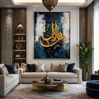 Cadeau musulman, toile peinte à la main avec inscription Bismillah, bleu or, peintures religieuses, calligraphie arabe islamique, art mural, décoration de la maison