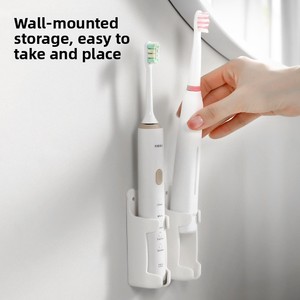 Support mural pour brosse à dents électrique sans perçage, avec porte-gobelet pour bain de bouche et porte-brosse à dents - Product Image 3