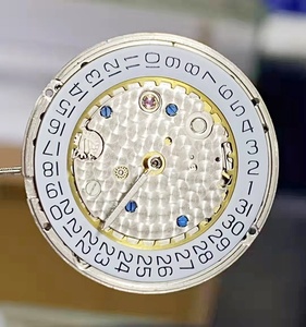 Accessoires de montre : Nouveau mouvement mécanique automatique <span class=keywords><strong>SA</strong></span>-100 original, trois aiguilles, <span class=keywords><strong>calendrier</strong></span> simple, gravé, SA100 - Product Image 4