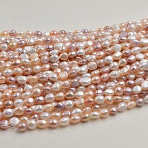 Handmade DIY <b>Loose</b> 9-10mm Natural Freshwater White <b>Pearl</b> Black Two-Sided Glossy Side Baroque Irregularity for Creative Projects - Product Image 2