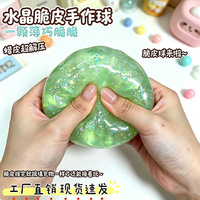 Jouet anti-stress en silicone souple fait main, sonore et craquant, pour le toucher des doigts, pour adultes et enfants