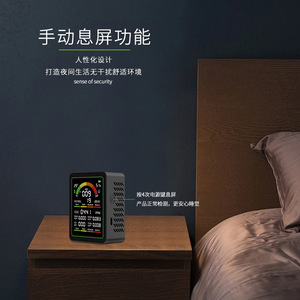 Air Quality Monitor ZN-MT12 OLED Display CO2 Formaldehyde TVOC Detector Temperature Humidity Sensor Noise Level Checker - Product Image 4