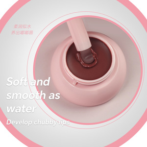 Sabores de frutas Hidratante Fresa Vegano Bálsamo <span class=keywords><strong>labial</strong></span> Mascarilla Mineral Cuidado de labios <span class=keywords><strong>con</strong></span> cepillo - Product Image 6