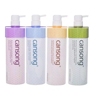 Cansong — masque pour cheveux à la kératine, shampoing, luisant, hydratant, naturel, cosmétiques, nouvel arrivage - Product Image 1