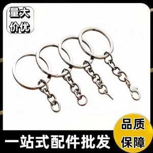 Llavero metálico redondo de 30 mm, cadena de aleación de zinc, cierre de mosquetón, anillo de llavero de un solo lazo para llaves y accesorios - Product Image 4
