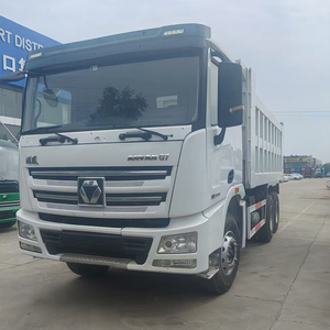 Offre Spéciale d'occasion XCMG ANVAN G7 <span class=keywords><strong>camion</strong></span> à <span class=keywords><strong>benne</strong></span> basculante diesel 6x4 8x4 12 roues d'occasion <span class=keywords><strong>camion</strong></span> à <span class=keywords><strong>benne</strong></span> basculante minière pour le prix - Product Image 5