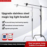 Lumière de photographie support de lumière de jambe magique en forme de C trépied en acier inoxydable audacieux bras croisé bras diagonal équipement de Studio
