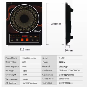Prix d'usine 2024 Nouvelle conception Cuisinière électrique en céramique Sans rayonnement Faible consommation d'huile 3500W Cuisinière infrarouge étanche - Product Image 5