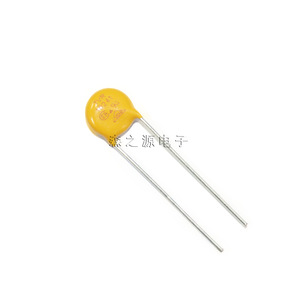 Xingqin Tks Surge Protection <b>Varistor</b> TvR10241Ksy Metal Oxide Mov For Circuit Protection - Product Image 1