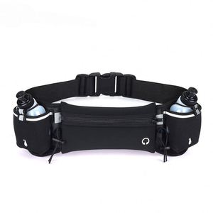 Ceinture de course avec bouteilles d'eau, ceinture d'hydratation pour hommes et femmes, ceinture de course avec bouteilles - Product Image 1