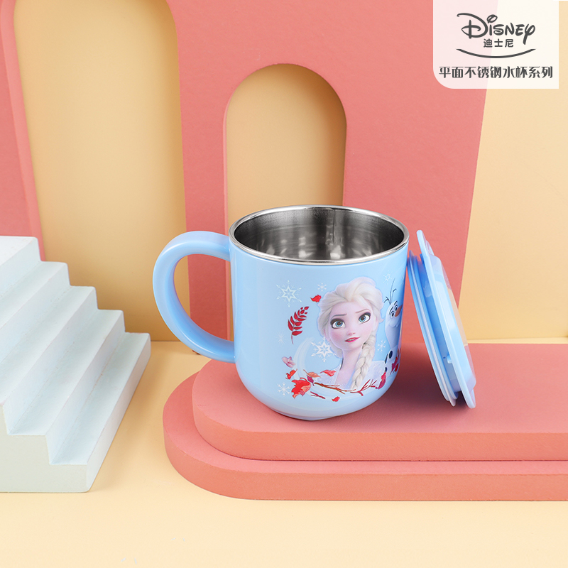 Frozen 2 Bleu